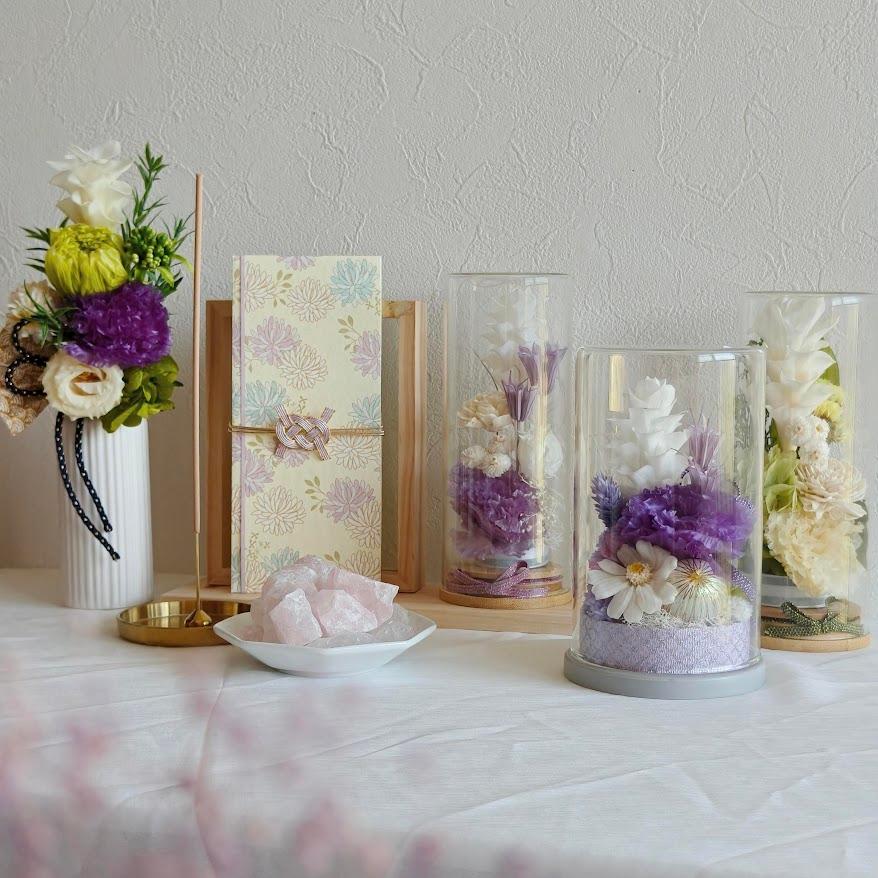 トルコキキョウとクルクマのプリザーブドアレンジメント お供え花 お盆2025 仏花 古希 喜寿祝い 卒寿 誕生日 | 9枚目